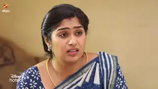 Muthazhagu | 28th to 29th December 2023 - Promo