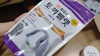 국산 토끼 사료 개봉기