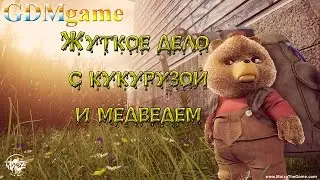 Maize концовка №3