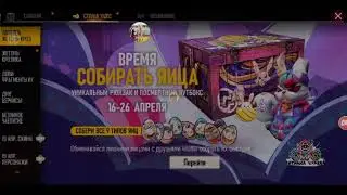 Free Fire қазақша стрим