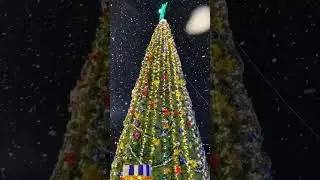 Christmas 2023