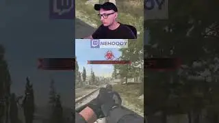 дальний выстрел  