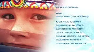 Традиционные ремесла енисейских старожилов. В Енисейске мастер делает уникальную конную упряжь.