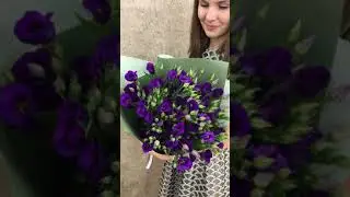 фиолетовые лизиантусы