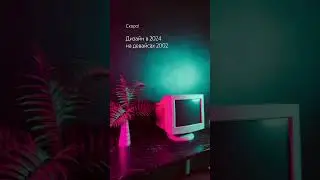 26 грудня 2023 р.