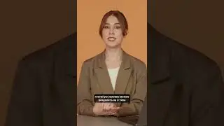 Больше про типы гостиных смотрите в полном видео по ссылке  #дизайнинтерьера #гостиная #ремонт #дом