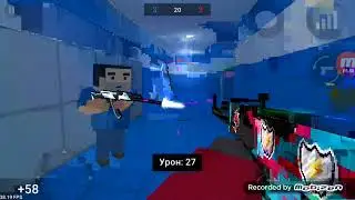 Дуэлька с подписчиком (нет)!!