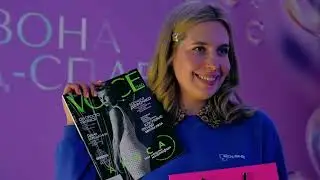 «ДЕНЬ ДРУЖБЫ» С FAMILIA И THE VOICEMAG в Нижнем Новгороде