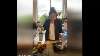 #Амвей