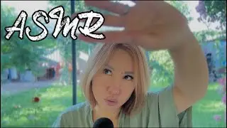 Қазақша ASMR/Жәй ғана болталка/АСМР на казахском/Просто соскучилась