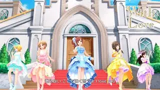「デレステ」With Love (Game ver.) 五十嵐響子、水本ゆかり、相葉夕美、橘ありす、宮本フレデリカ SSR