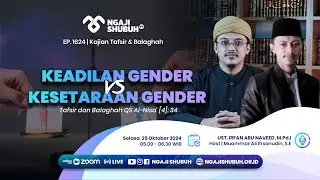 KEADILAN GENDER VS KESETARAAN GENDER, Tafsir dan Balaghah QS Al-Nisa' [4]: 34