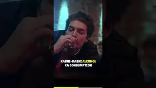 Alcohol can affect the 🫀 heart's electrical system ⚡