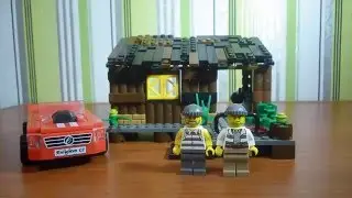 LEGO самоделка #1 (дом бандитов)