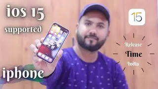 When is iOS 15 coming | Which iphone will get ios 15