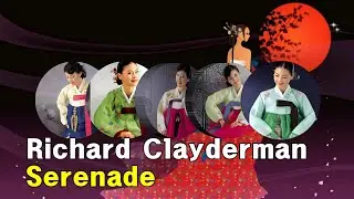 Richard Clayderman · Serenade