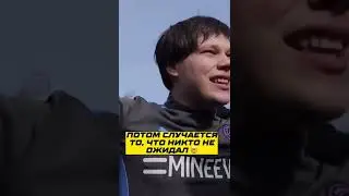 Будет ли СФК на МКС зависит только от тебя 💜