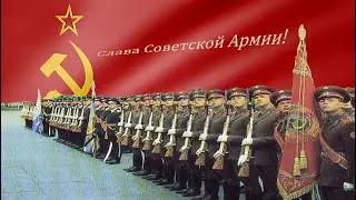 ГСВГ 23 февраля – красный день календаря!