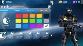 Nova наследие 1-ая серия