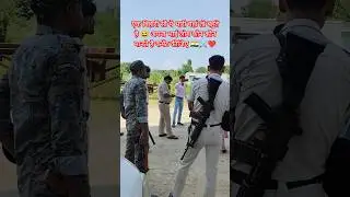jio ho bihar k lala #bhojpuri #bollywood #music #rito03vlog #commandolife #indianarmy #commandoforce