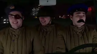 Коллекторы-Чекисты едут на вызов под 