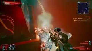 Cyberpunk 2077 Ass Smasher