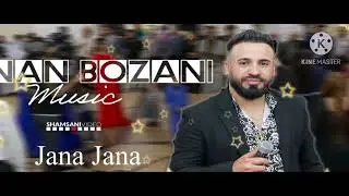 Adnan Bizani عدنان بوزاني