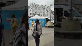 Вакцинация началась!