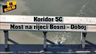 Koridor 5C most na rijeci Bosni - Pločnik