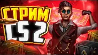cs 2 )рабочие будни лифтовой службы