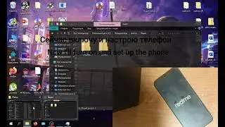 Разблокировка загрузчика и восстановление Realme C30 & Narzo 50i Prime | Полный гайд.