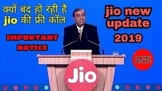 jio latest update | jio new offer | jio free calling band