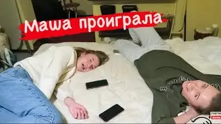 В КАКУЮ ИГРУ ИГРАЛИ МЫ С МАШЕЙ🤔КУДА Я ВОЗИЛ ДАРИНУ С ДРУЗЬЯМИ