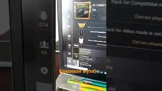 скинчик с пасса|#shorts|#стандофф2|