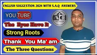 HS English// class 12 English suggestion//suggestion 2024 with answer//saq answer//hs 2024 answer