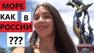 КЕП, КАМБОДЖА: Пляж и море | СТОИТ ЛИ ЕХАТЬ В КЕП?