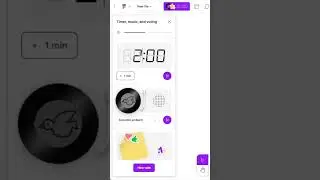 Using a Timer in Figma 