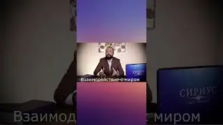 Дата рождения