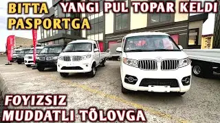 FOYIZSIZ MUDDATLI TOʻLOVGA OLING PUL TOPARLARGA YANGI MODEL KELDI SHINREY JAMOSIDAN BAYRAMGA SOVGʻA.