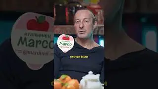 Why did Italians stop swearing in Italian in Russia?