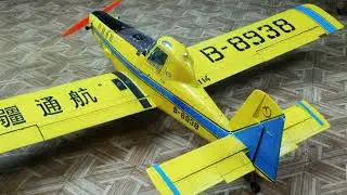 Air-Tractor AT-502B  /  RC  /САМОЛЕТ ИЗ ПЕНОПЛАСТА  /