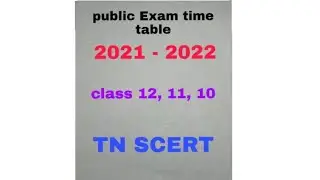 public Exam time table 2021- 2022 TN SCERT