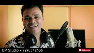 DP Studio A Complete Song Recording Studio In Kolkata  | Happy Client Told About Studio |