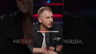 Как достичь ЗДОРОВЫХ ОТНОШЕНИЙ? 
