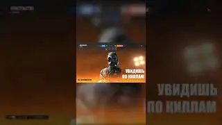 Почему не стоит играть рейтинг Rainbow Six Осада 