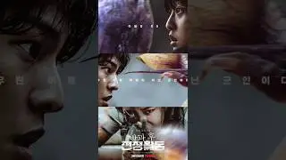 🎬Обязанности после школы 