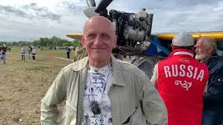 День Авиации 2023 Ижевск