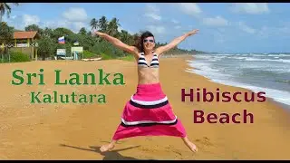 Незабываемое путешествие Hibiscus Beach Kalutara Шри-Ланка