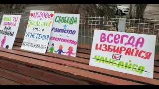 8-е марта. Феминистки в гайд-парке 