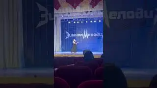 Пантелюк Милана - "Мама" - лауреат 1 степени